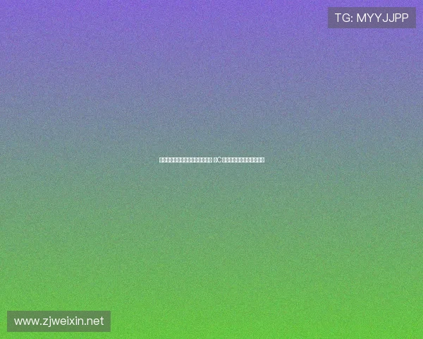 埃基蒂克感谢科纳特帮助融入球队 称C罗是自己关注的第一位球星