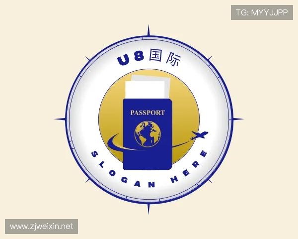 认识u8国际官网