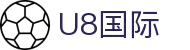 U8国际(集团)有限公司-官方网站